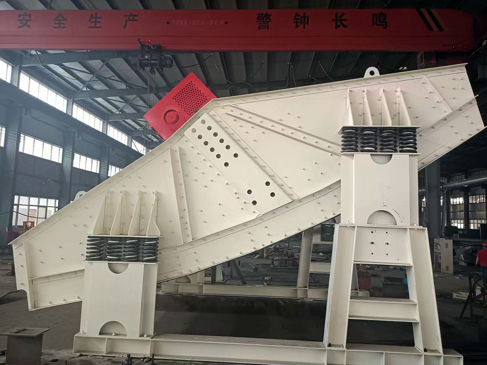 香蕉直线振动筛