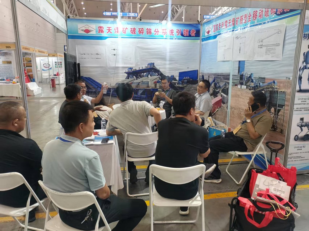 微信图片_2025-08-07_175634_795